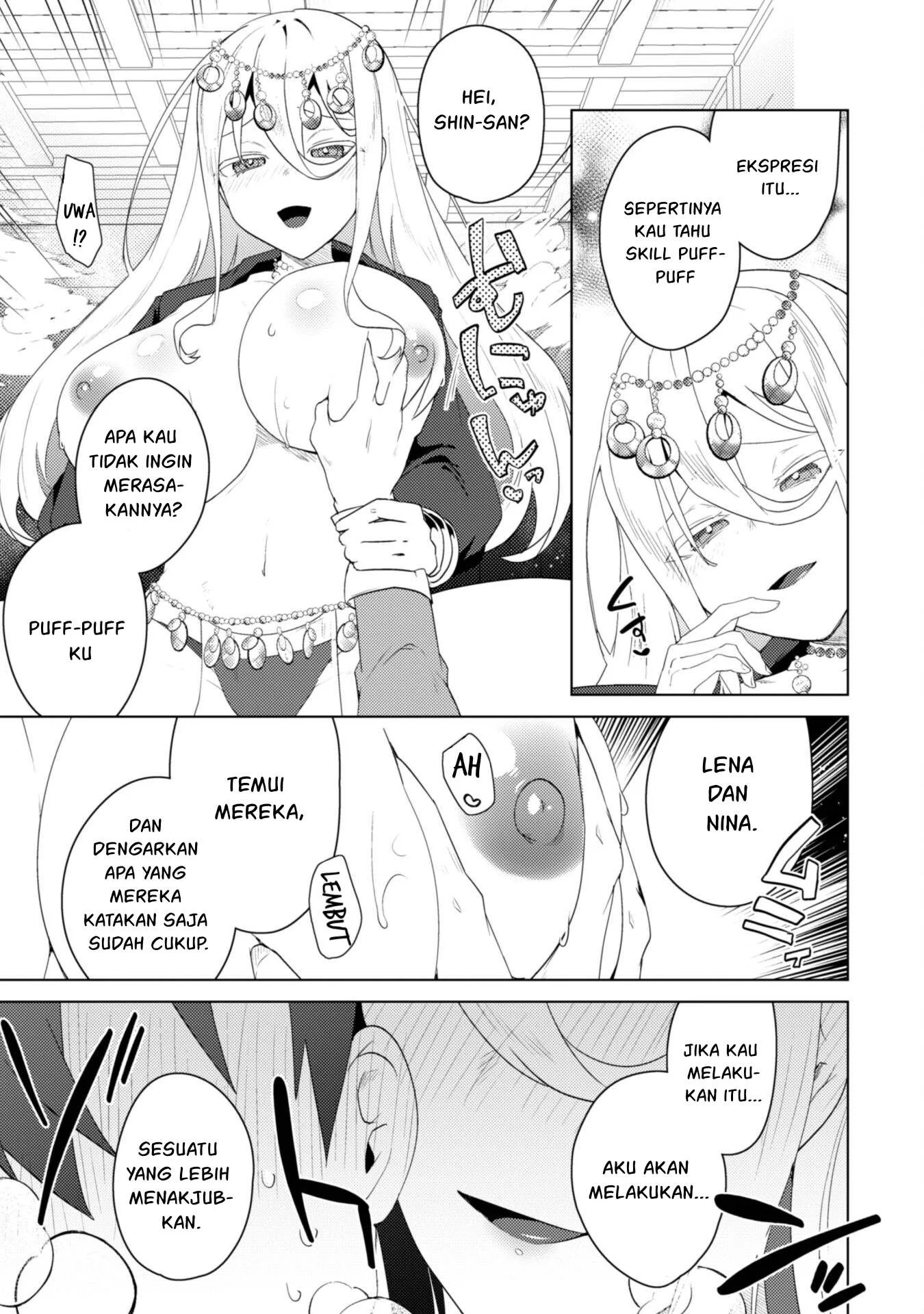 Bakunyuu-tachi ni Tsuihou Saretaga: Chapter chapter-6 - Page 59