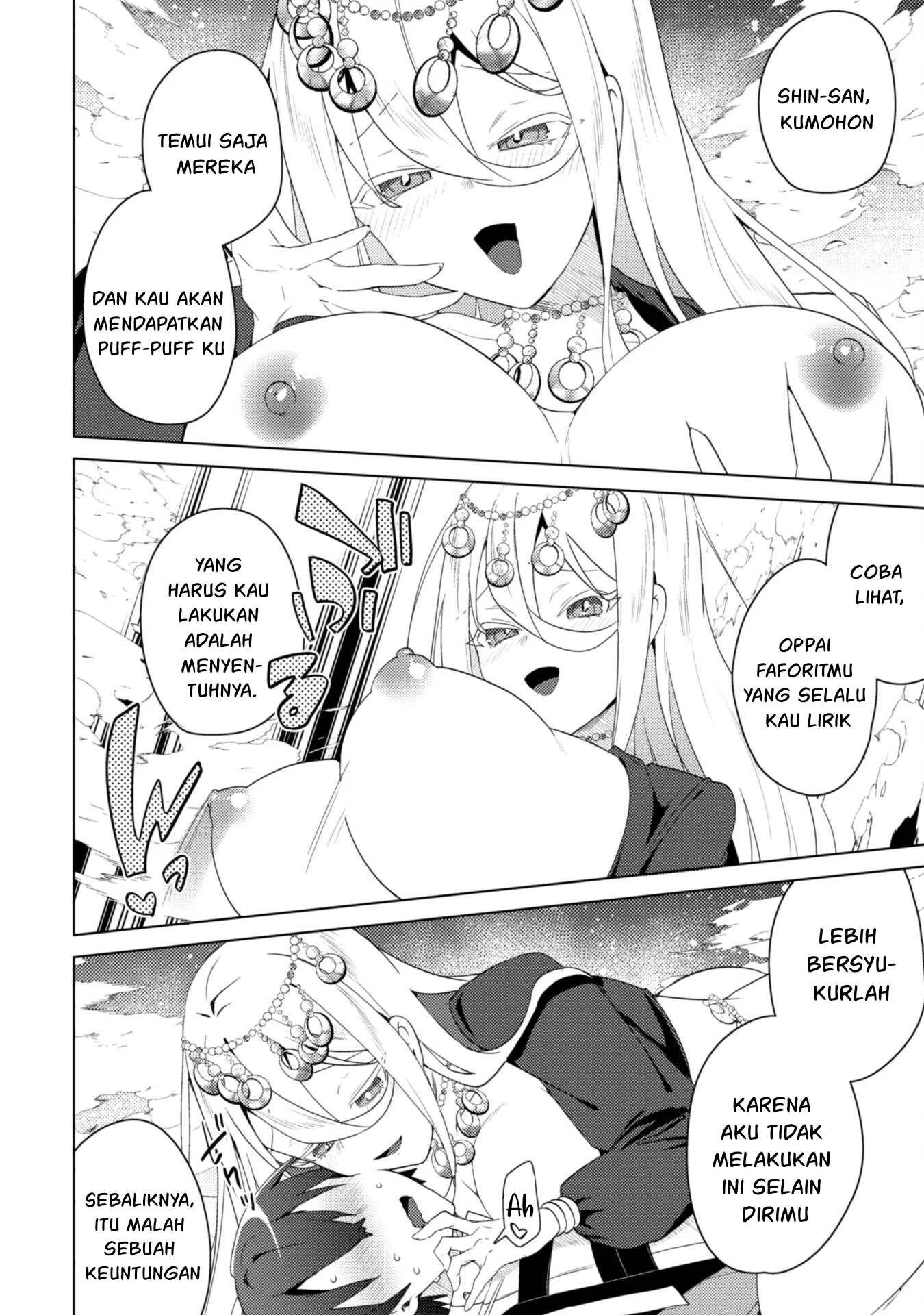 Bakunyuu-tachi ni Tsuihou Saretaga: Chapter chapter-6 - Page 60