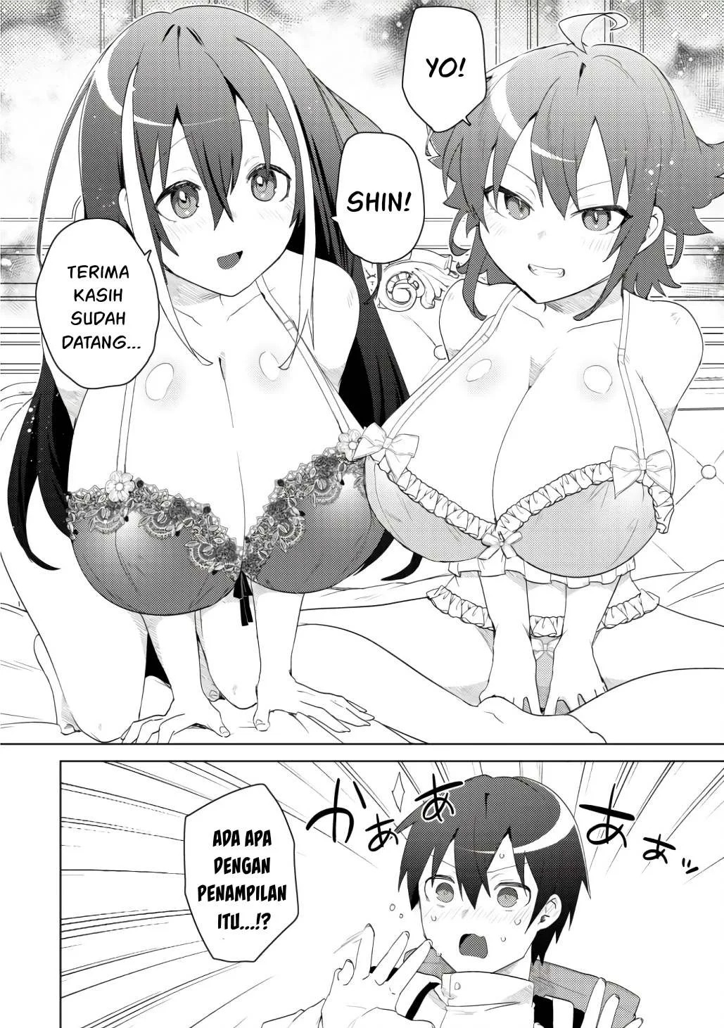 Bakunyuu-tachi ni Tsuihou Saretaga: Chapter chapter-7 - Page 5