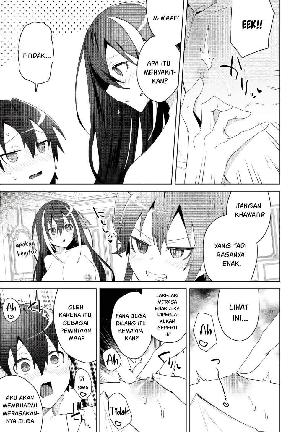 Bakunyuu-tachi ni Tsuihou Saretaga: Chapter chapter-7 - Page 16