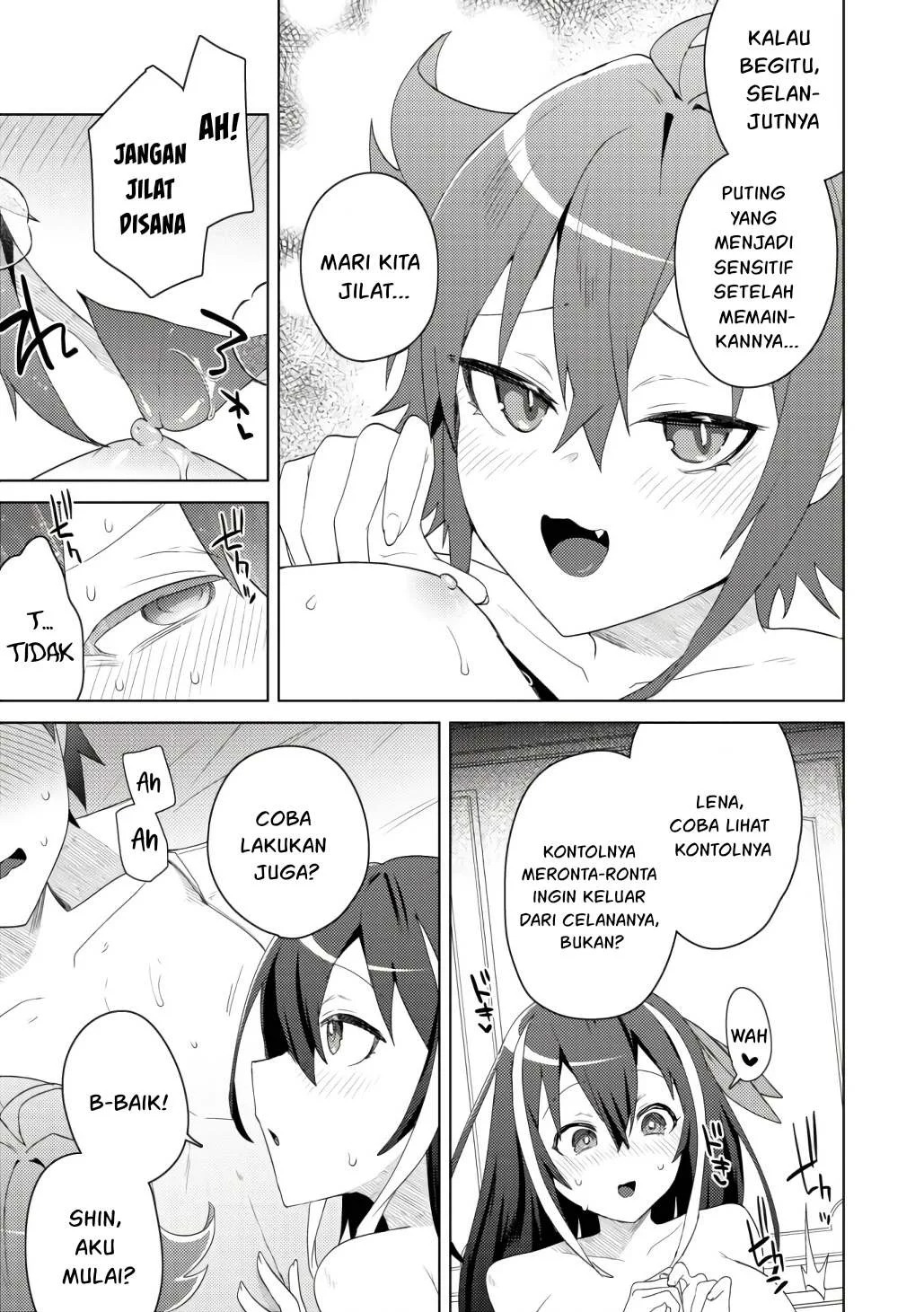 Bakunyuu-tachi ni Tsuihou Saretaga: Chapter chapter-7 - Page 18