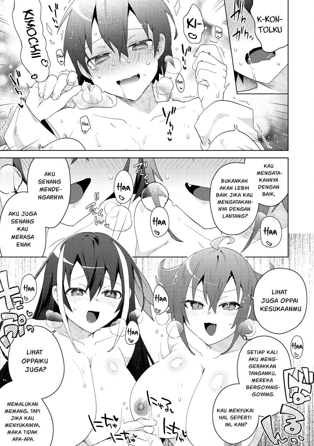 Bakunyuu-tachi ni Tsuihou Saretaga: Chapter chapter-7 - Page 22