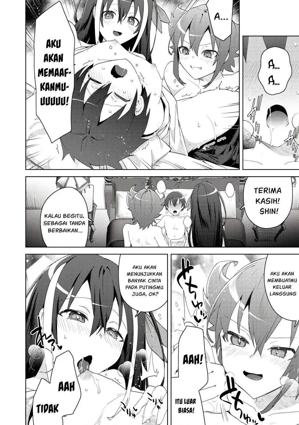 Bakunyuu-tachi ni Tsuihou Saretaga: Chapter chapter-7 - Page 25