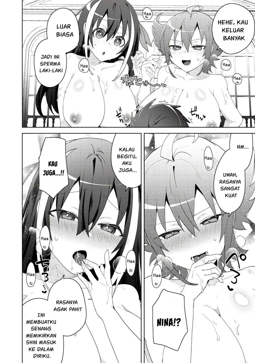 Bakunyuu-tachi ni Tsuihou Saretaga: Chapter chapter-7 - Page 28