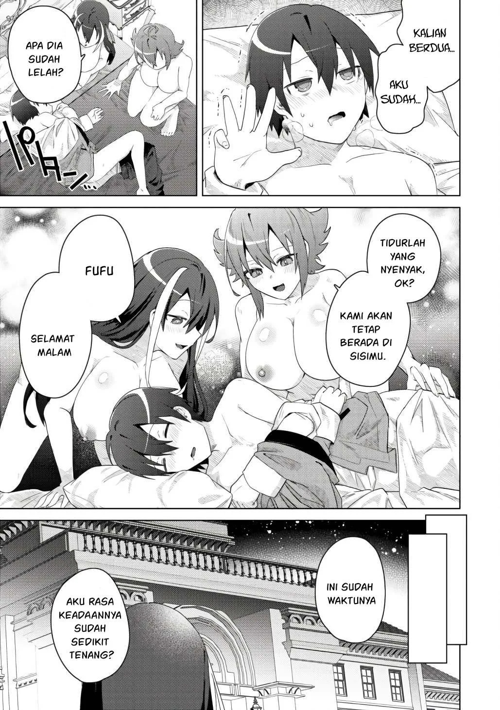 Bakunyuu-tachi ni Tsuihou Saretaga: Chapter chapter-7 - Page 29