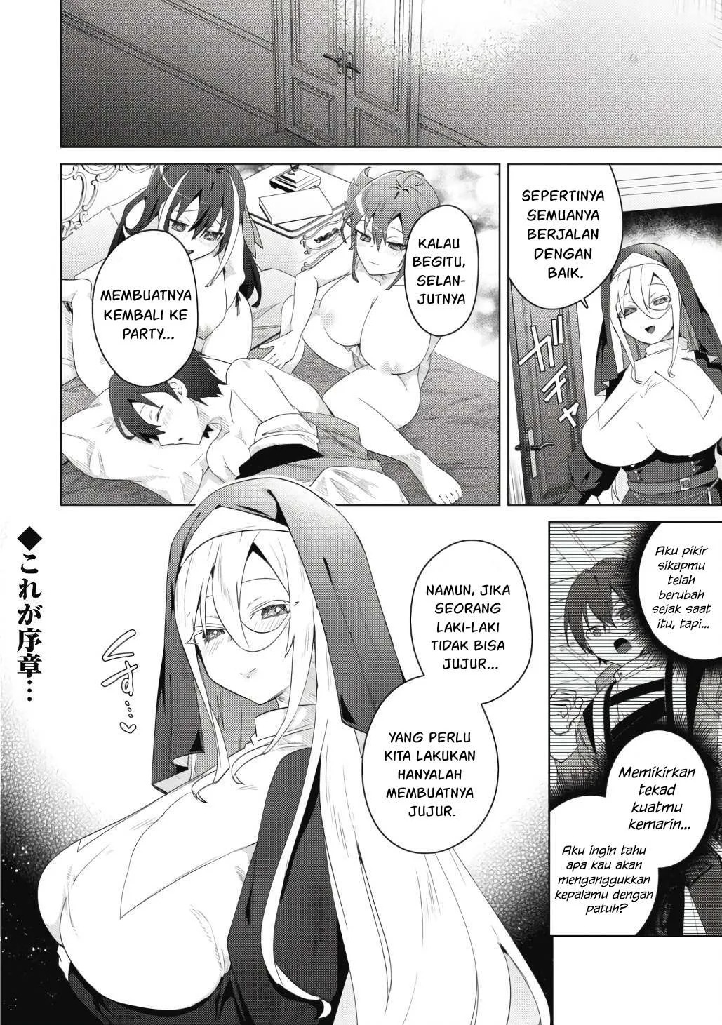 Bakunyuu-tachi ni Tsuihou Saretaga: Chapter chapter-7 - Page 30
