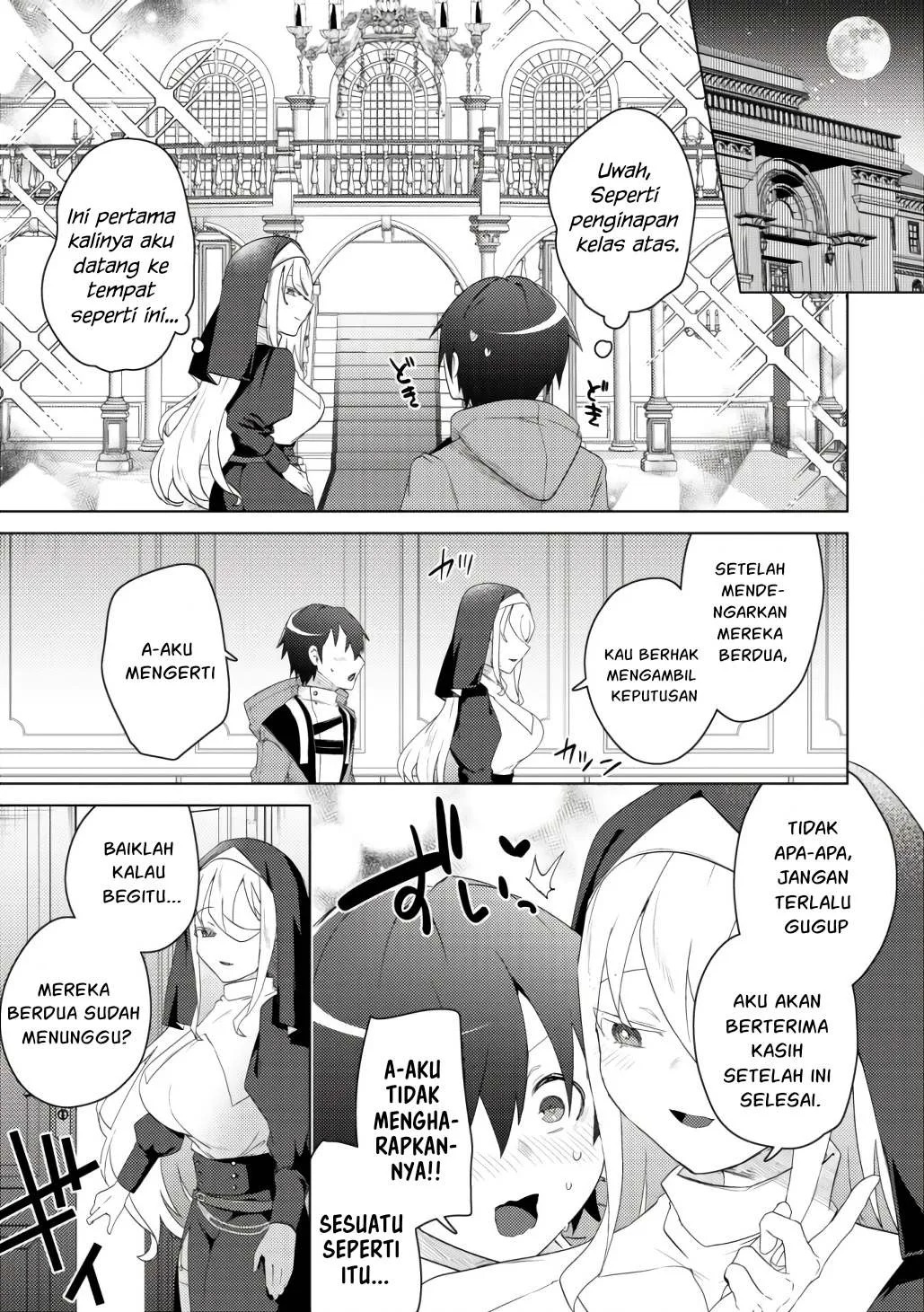 Bakunyuu-tachi ni Tsuihou Saretaga: Chapter chapter-7 - Page 35