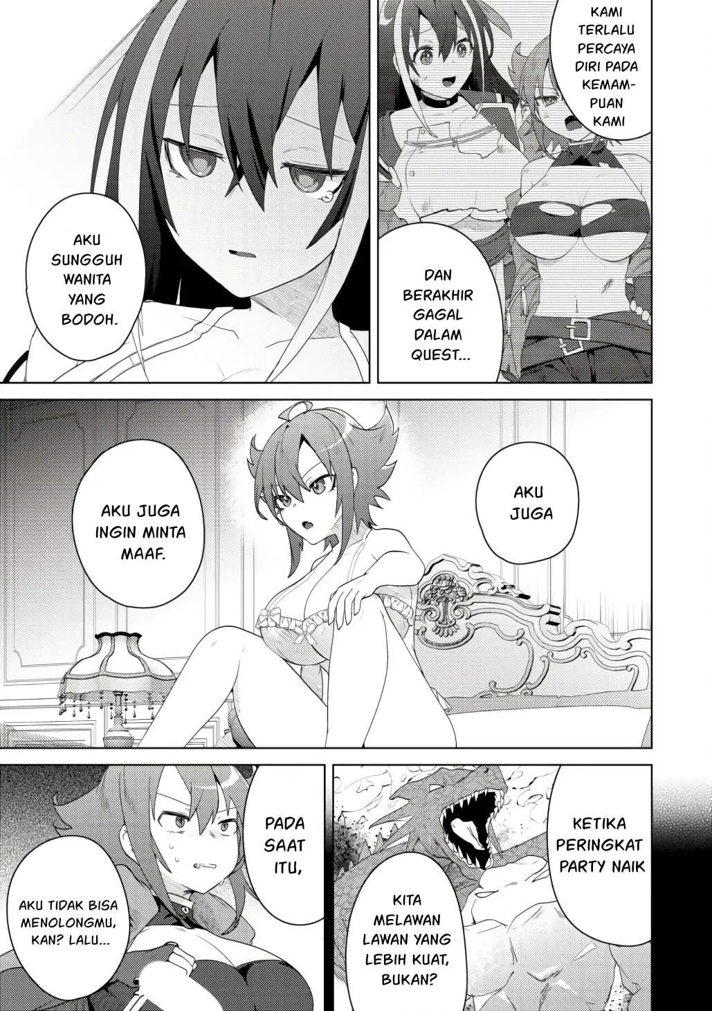 Bakunyuu-tachi ni Tsuihou Saretaga: Chapter chapter-7 - Page 41