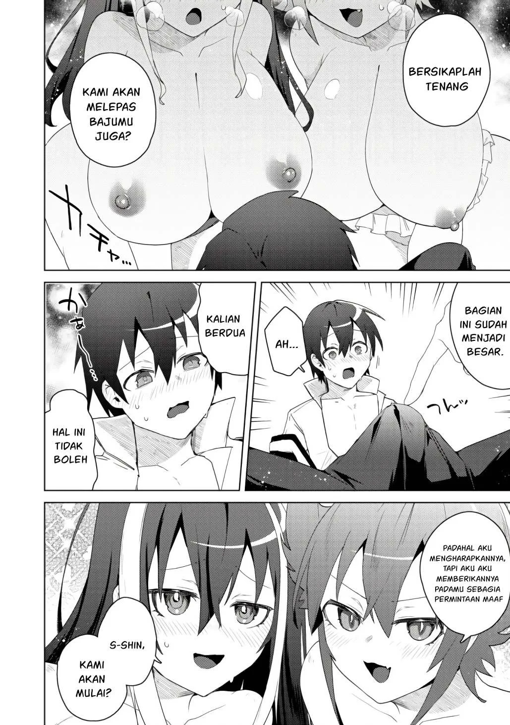 Bakunyuu-tachi ni Tsuihou Saretaga: Chapter chapter-7 - Page 46