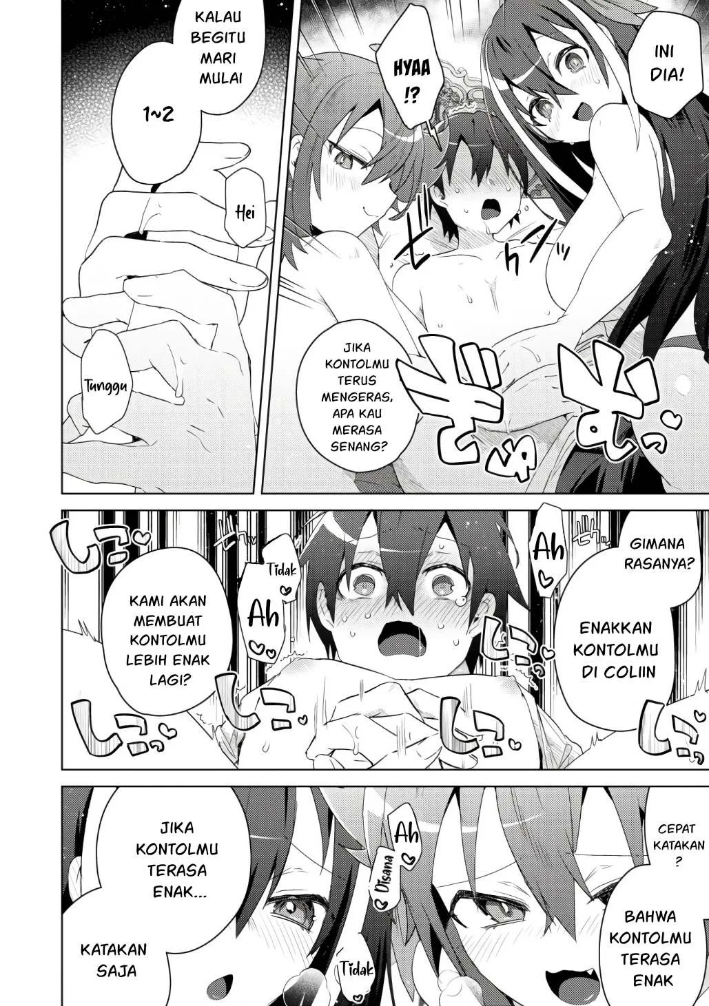 Bakunyuu-tachi ni Tsuihou Saretaga: Chapter chapter-7 - Page 52