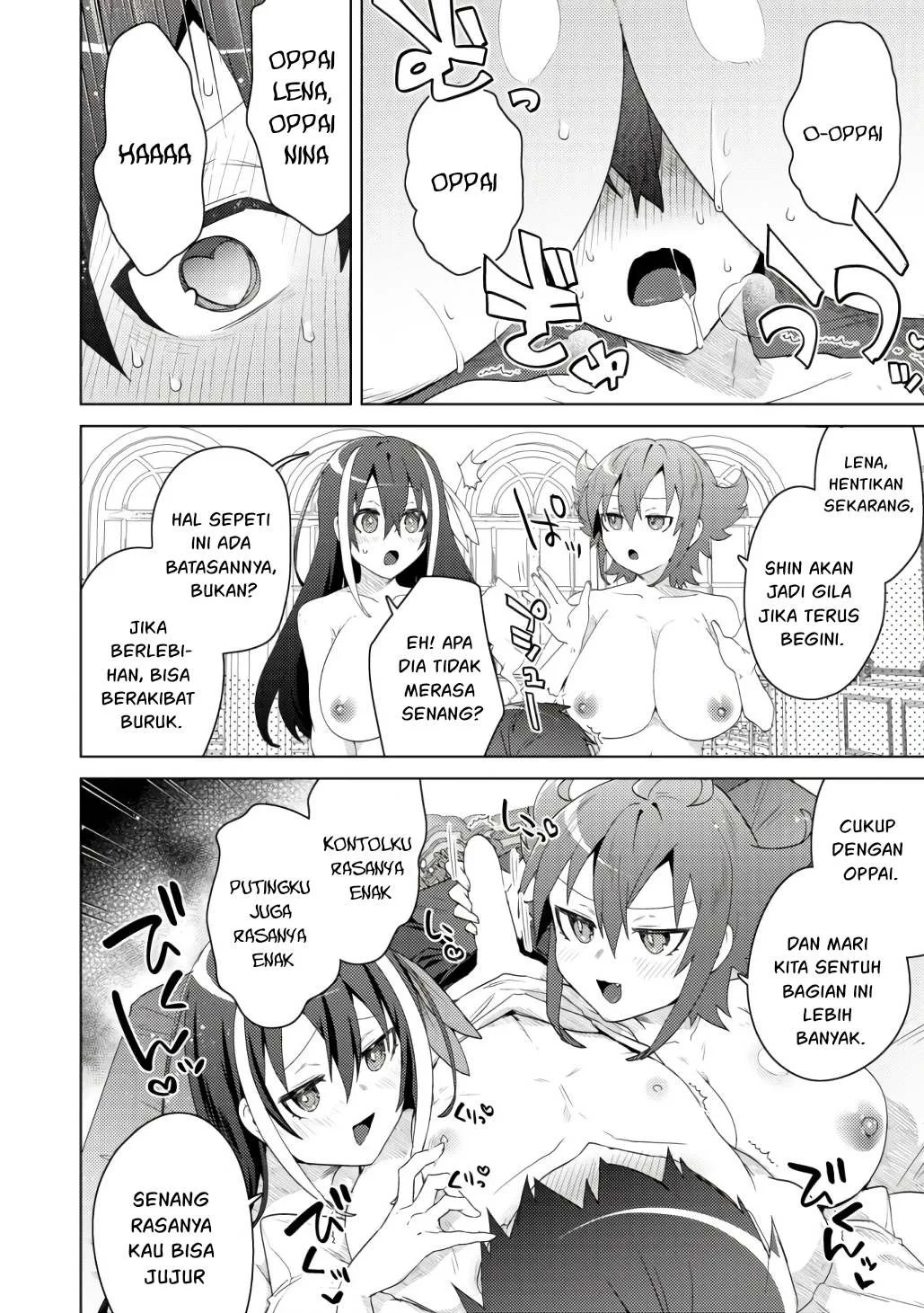 Bakunyuu-tachi ni Tsuihou Saretaga: Chapter chapter-7 - Page 54
