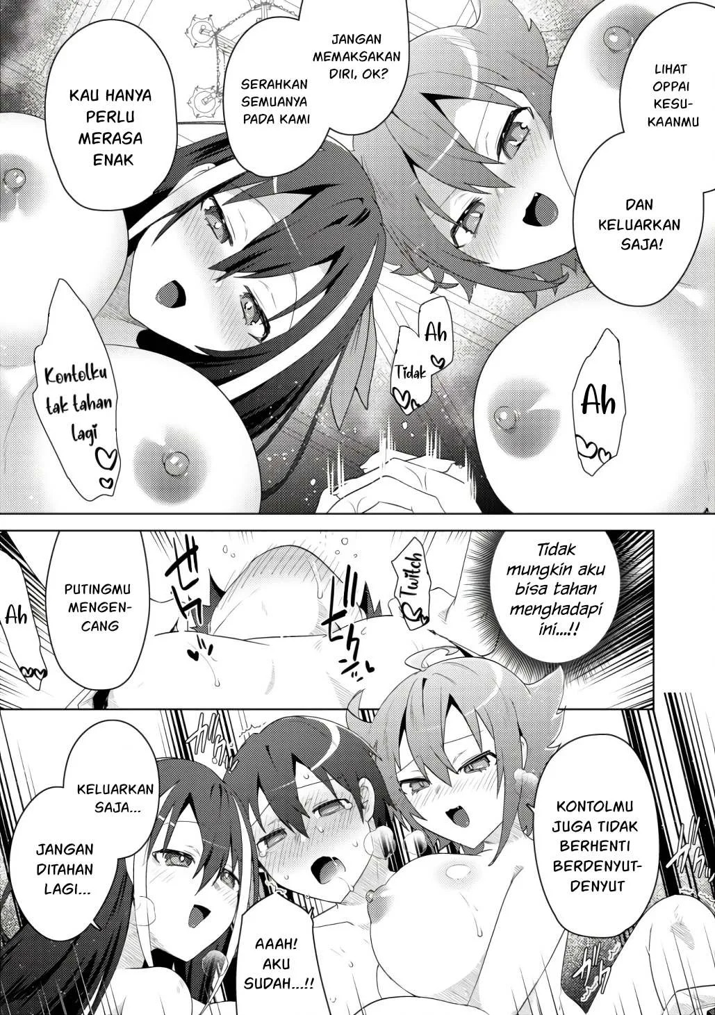 Bakunyuu-tachi ni Tsuihou Saretaga: Chapter chapter-7 - Page 57