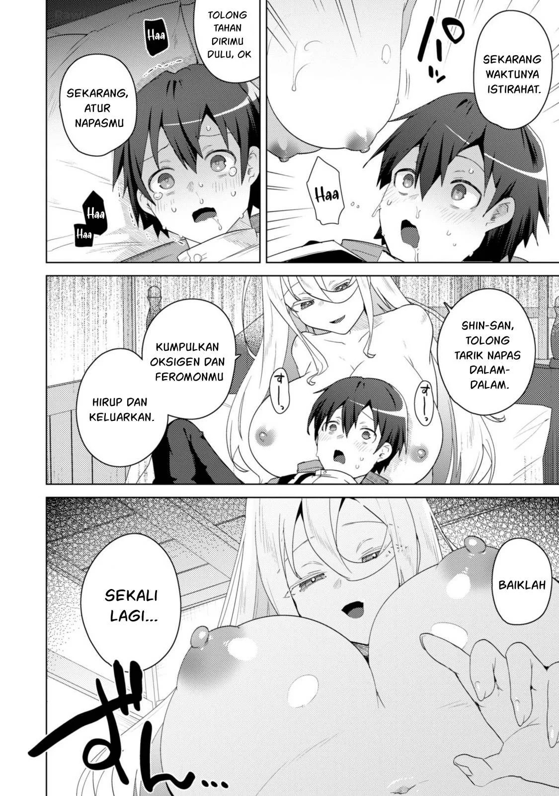 Bakunyuu-tachi ni Tsuihou Saretaga: Chapter chapter-8 - Page 19