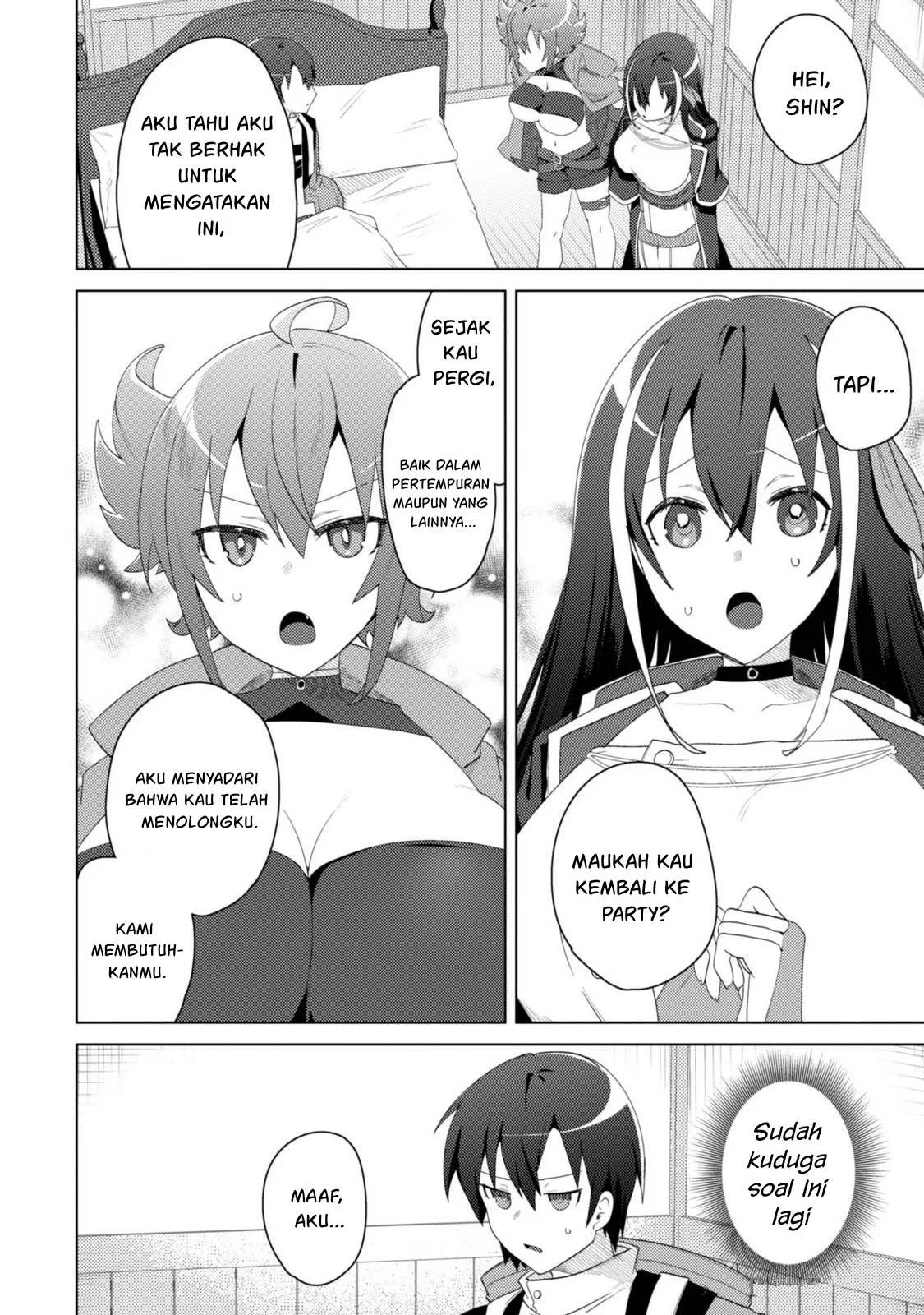 Bakunyuu-tachi ni Tsuihou Saretaga: Chapter chapter-8 - Page 26