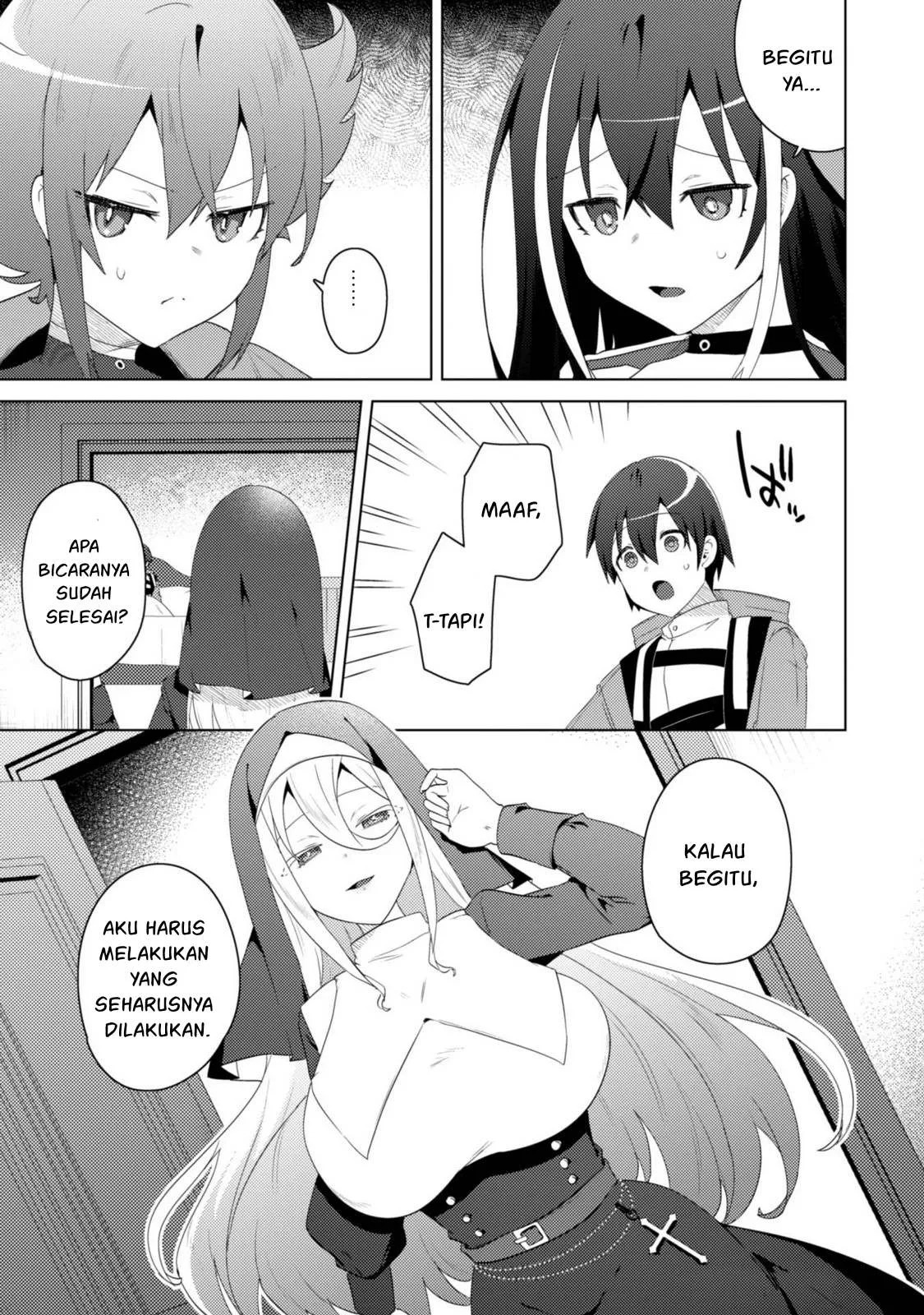 Bakunyuu-tachi ni Tsuihou Saretaga: Chapter chapter-8 - Page 27