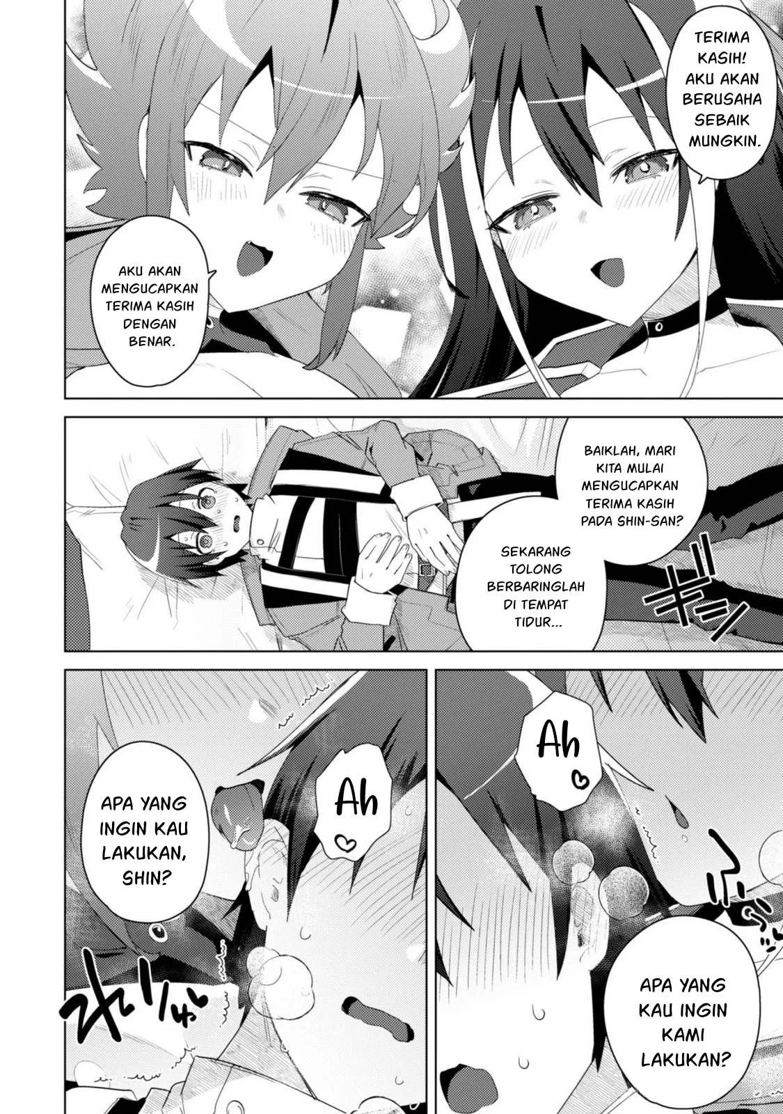 Bakunyuu-tachi ni Tsuihou Saretaga: Chapter chapter-8 - Page 38