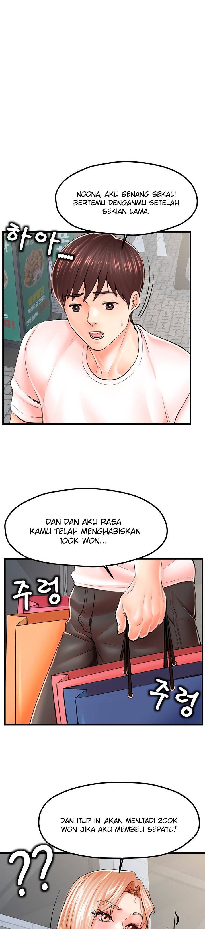 Banging Mother and Daughter: Chapter chapter-8 - Page 14