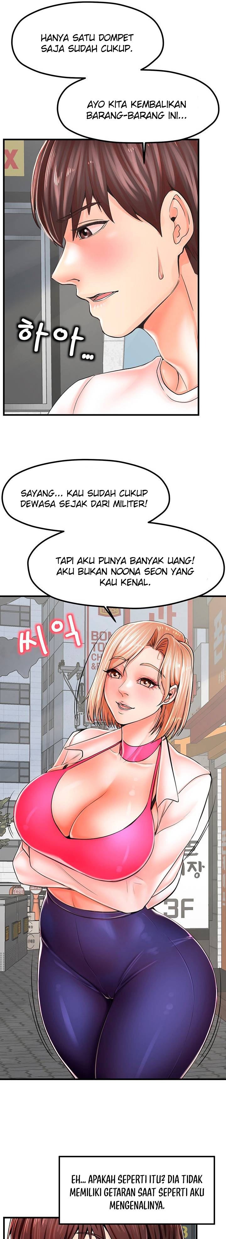 Banging Mother and Daughter: Chapter chapter-8 - Page 17