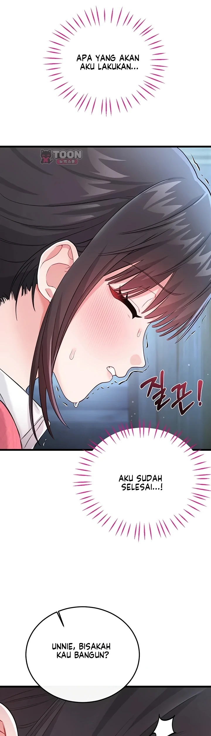 Banging My Way Through Sexpedia: Chapter chapter-16 - Page 2