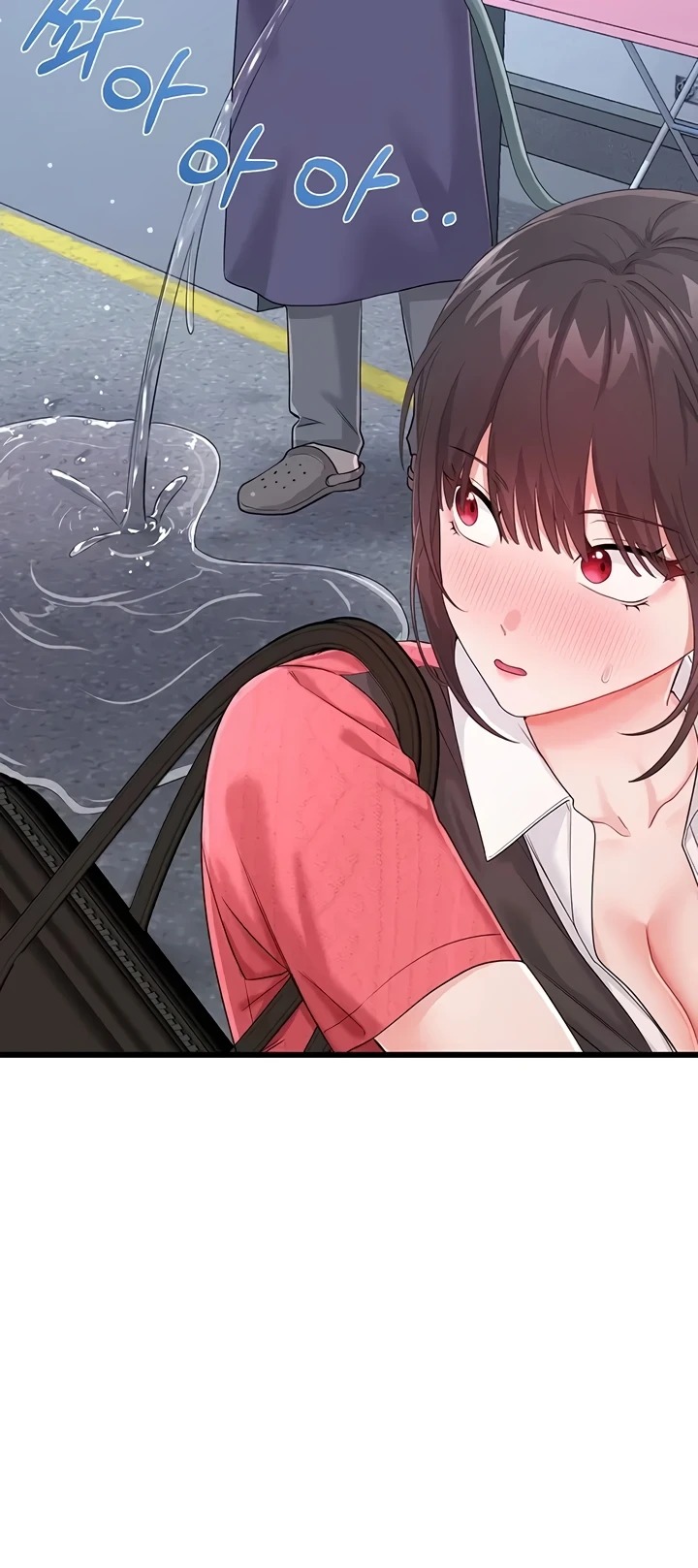 Banging My Way Through Sexpedia: Chapter chapter-16 - Page 7