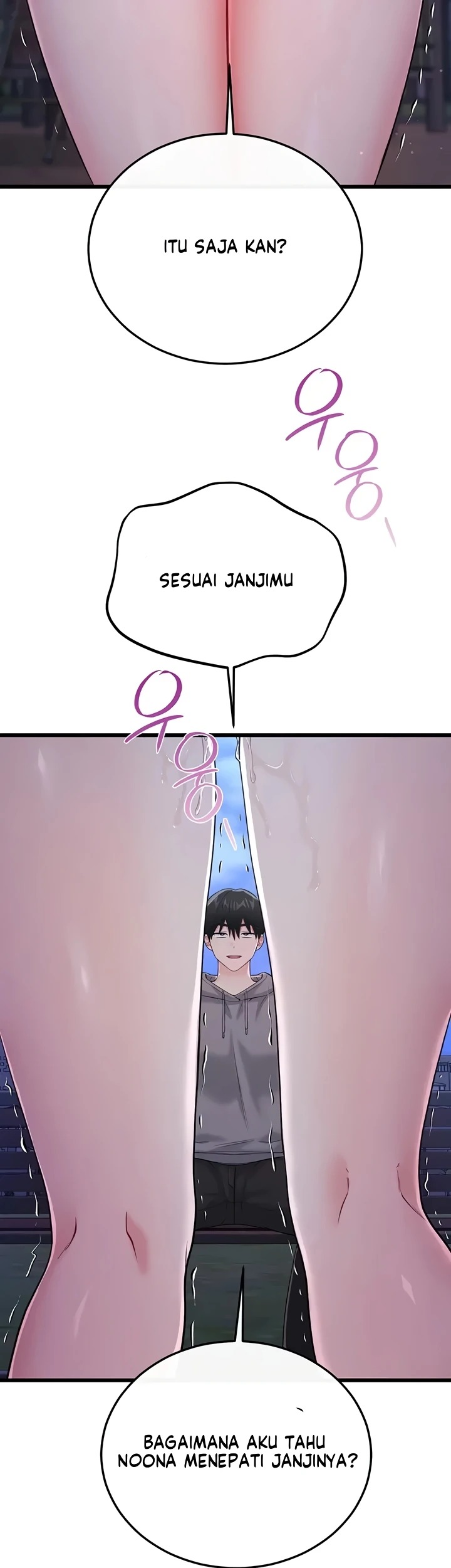 Banging My Way Through Sexpedia: Chapter chapter-16 - Page 20