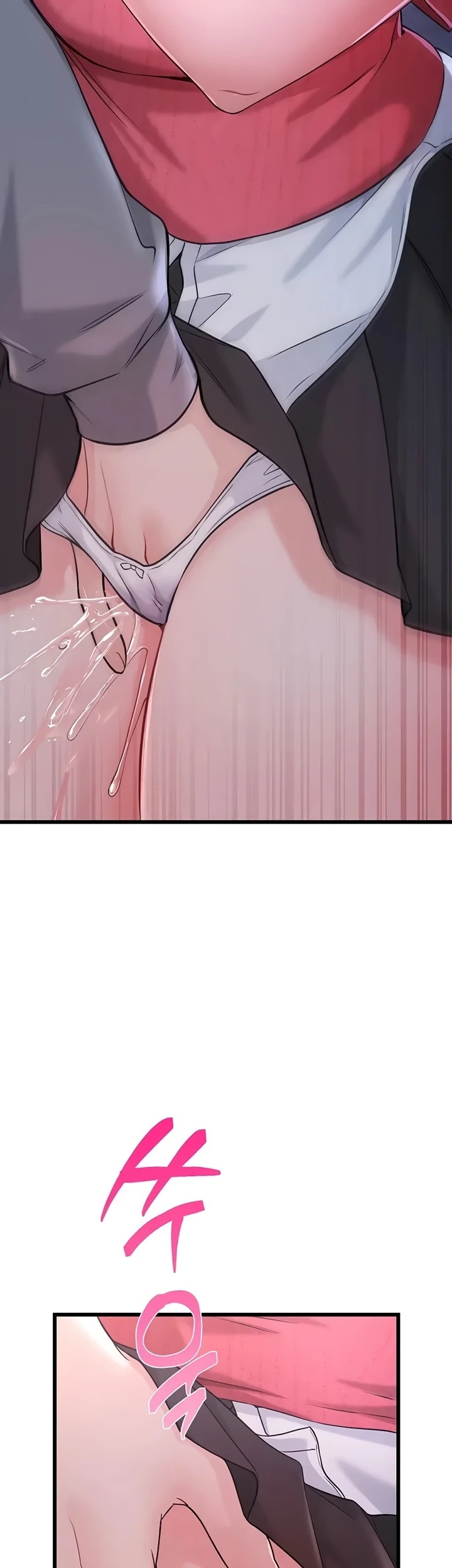 Banging My Way Through Sexpedia: Chapter chapter-16 - Page 33