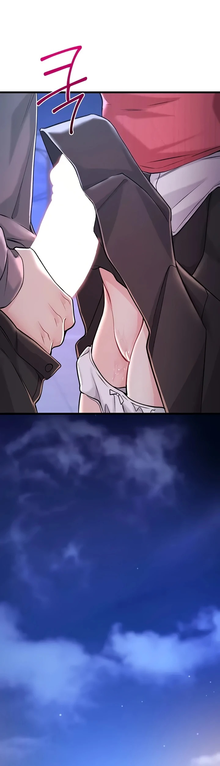 Banging My Way Through Sexpedia: Chapter chapter-16 - Page 37