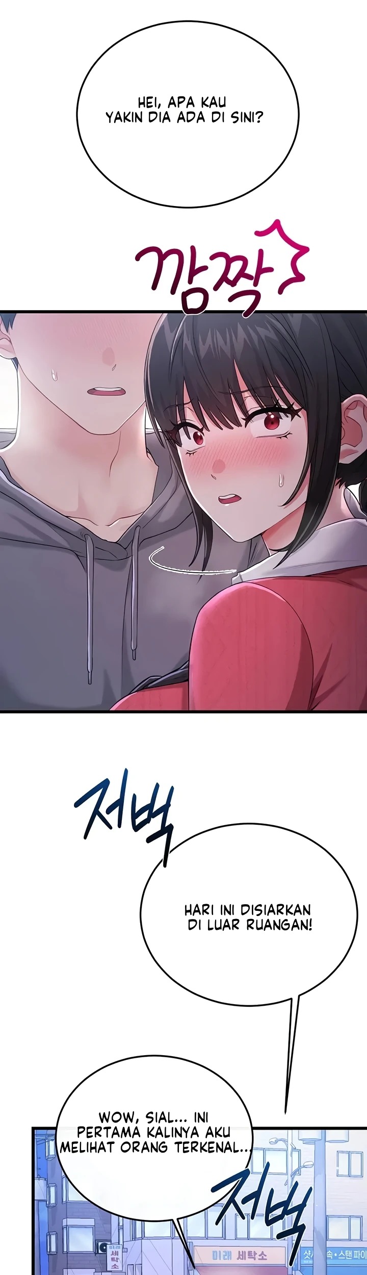 Banging My Way Through Sexpedia: Chapter chapter-16 - Page 41