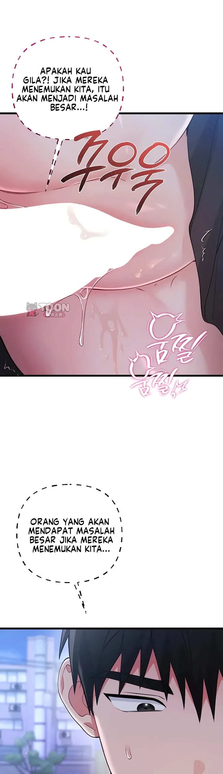 Banging My Way Through Sexpedia: Chapter chapter-16 - Page 52