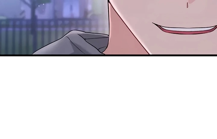 Banging My Way Through Sexpedia: Chapter chapter-16 - Page 53