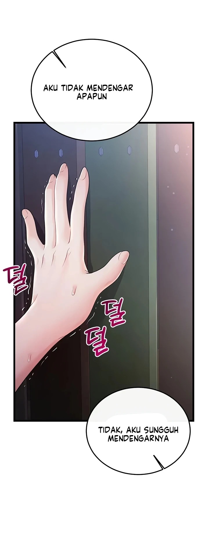 Banging My Way Through Sexpedia: Chapter chapter-17 - Page 5