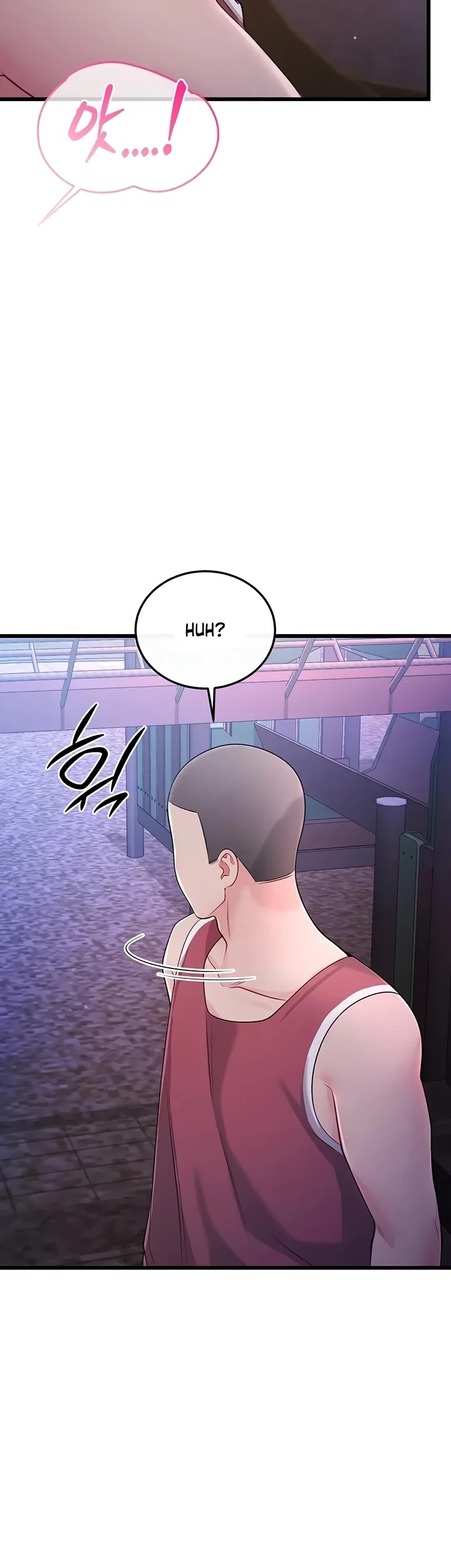 Banging My Way Through Sexpedia: Chapter chapter-17 - Page 9