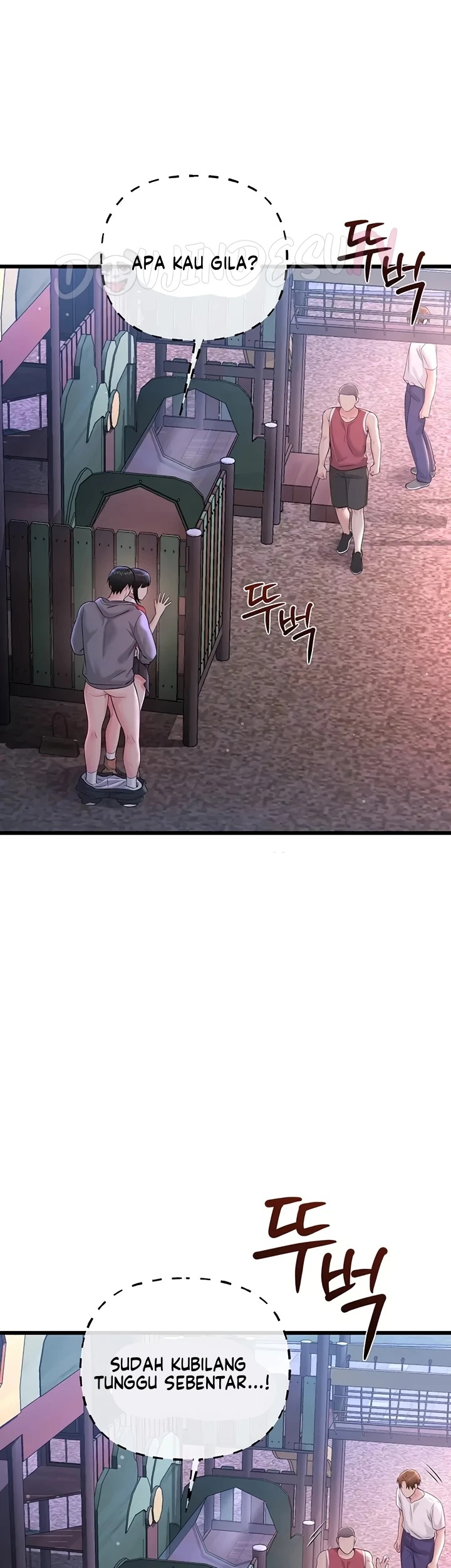 Banging My Way Through Sexpedia: Chapter chapter-17 - Page 10