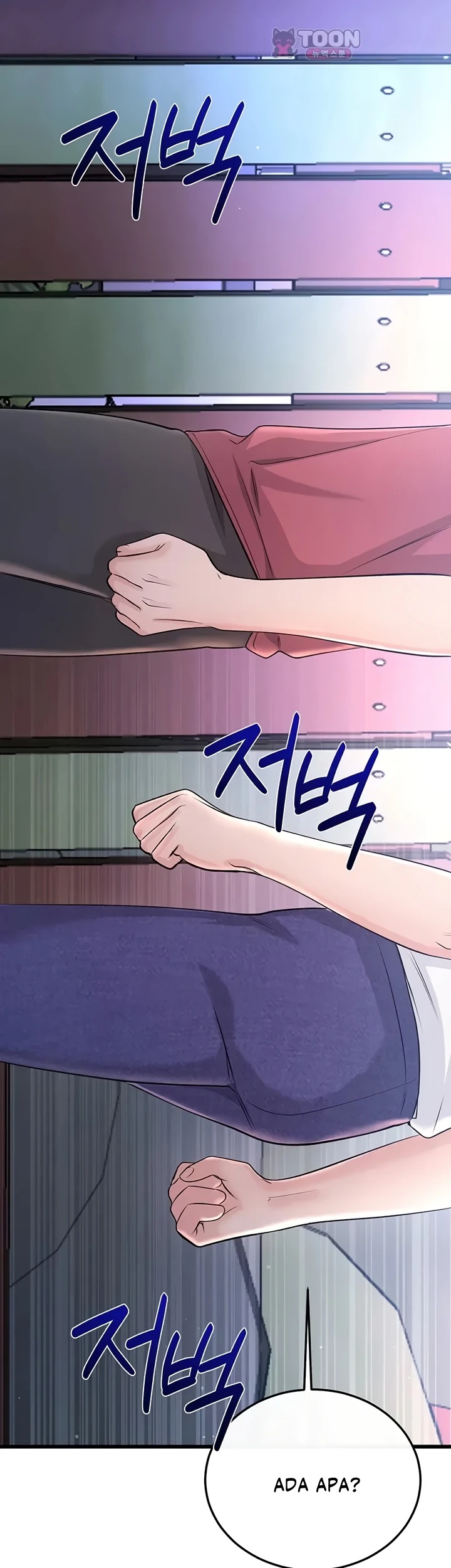 Banging My Way Through Sexpedia: Chapter chapter-17 - Page 13