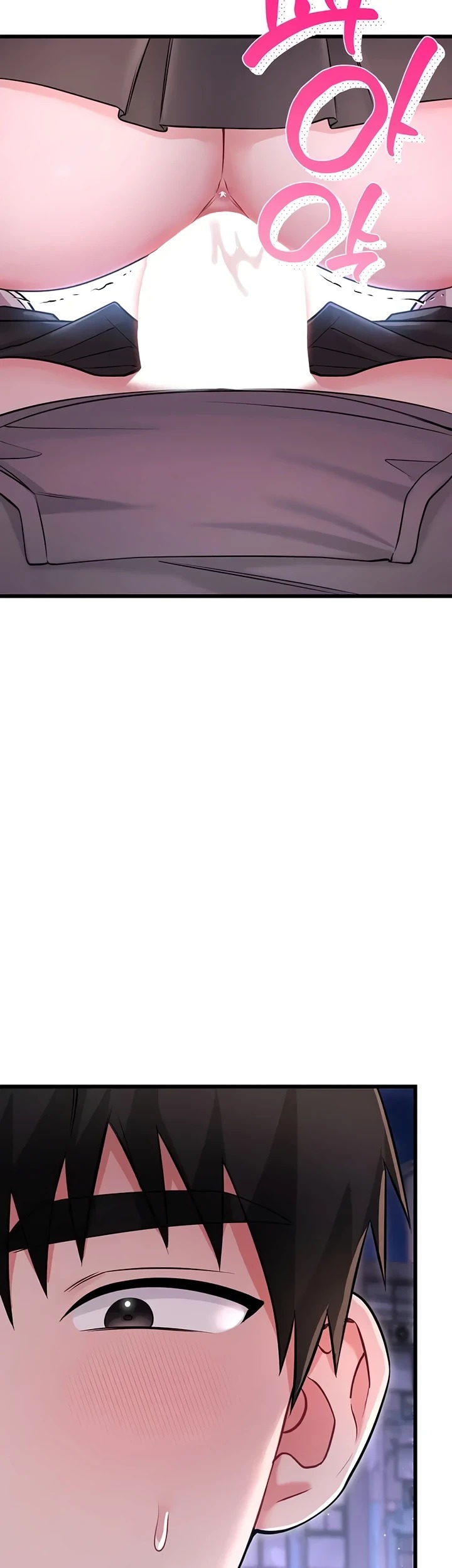 Banging My Way Through Sexpedia: Chapter chapter-17 - Page 18