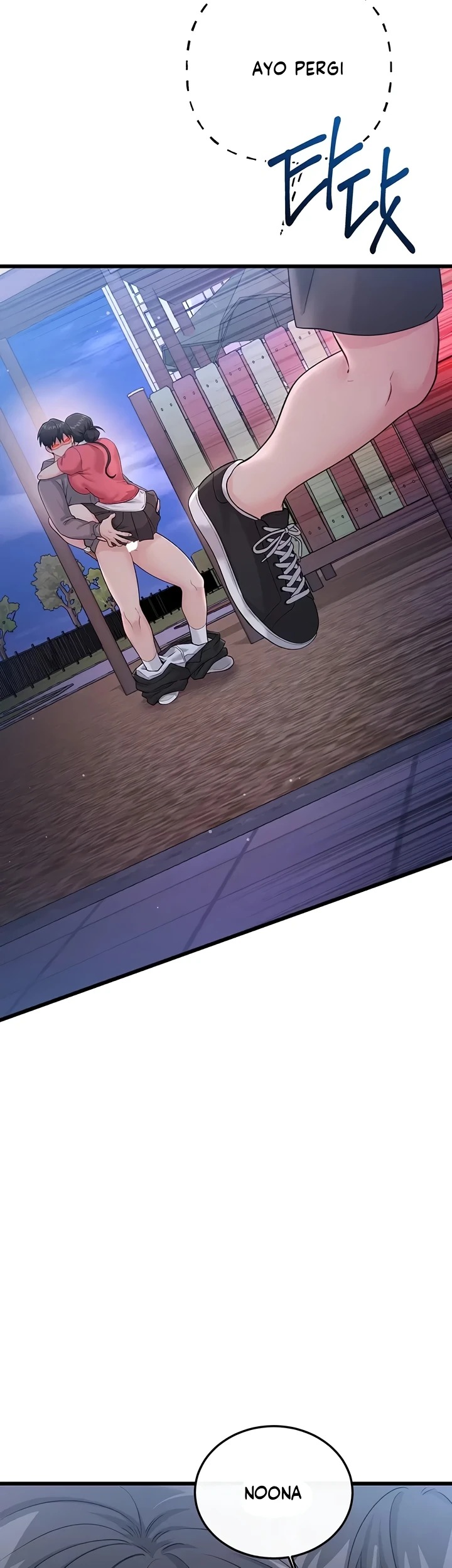 Banging My Way Through Sexpedia: Chapter chapter-17 - Page 24