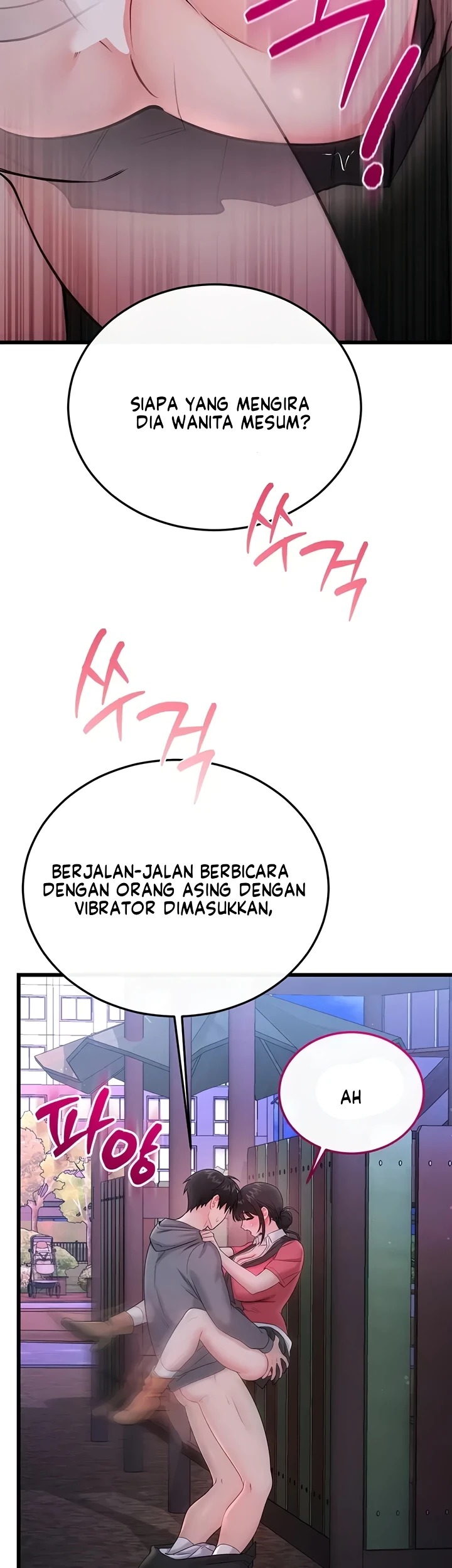 Banging My Way Through Sexpedia: Chapter chapter-17 - Page 29