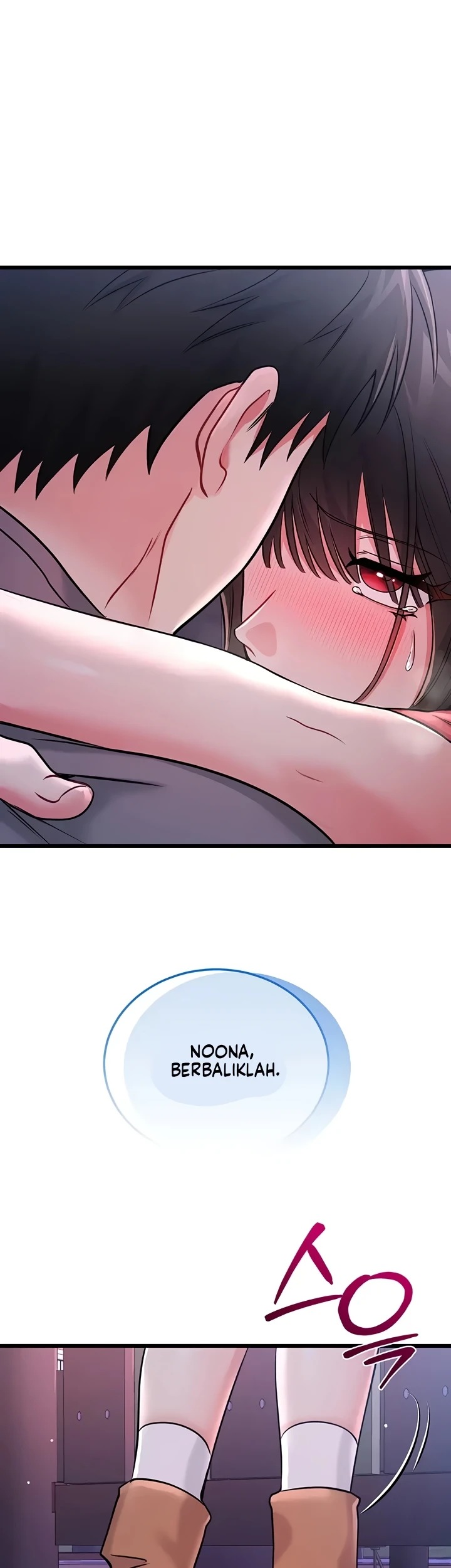 Banging My Way Through Sexpedia: Chapter chapter-17 - Page 43