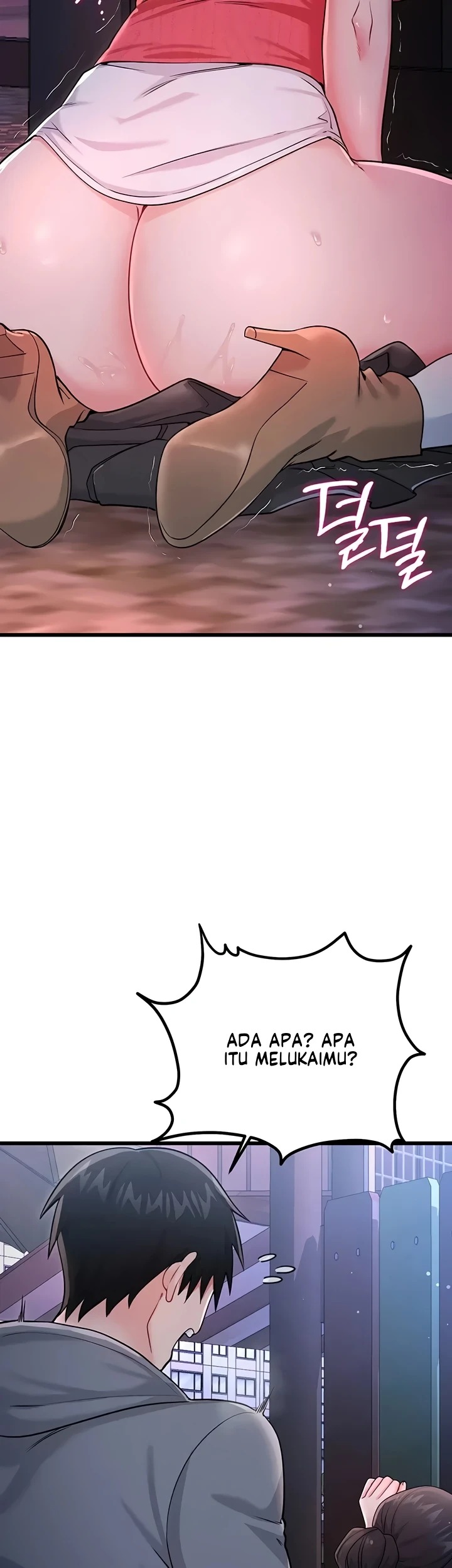 Banging My Way Through Sexpedia: Chapter chapter-18 - Page 7