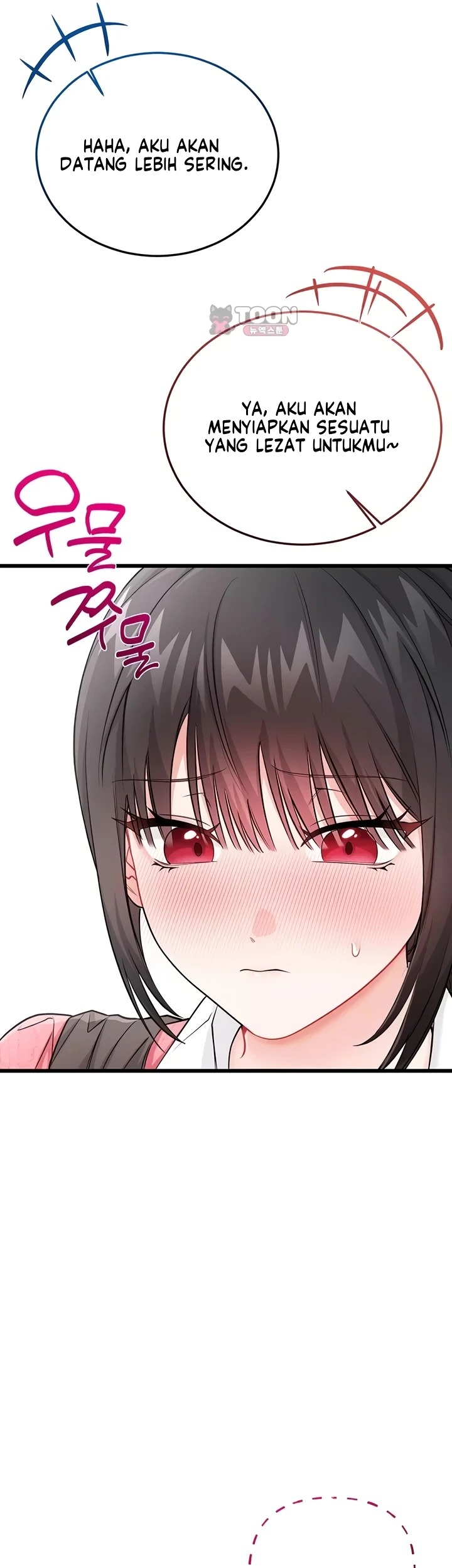 Banging My Way Through Sexpedia: Chapter chapter-18 - Page 21