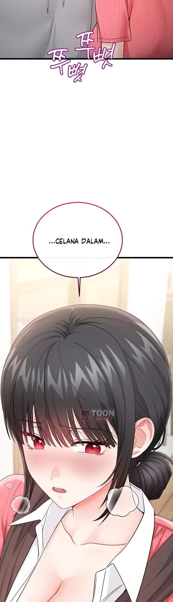 Banging My Way Through Sexpedia: Chapter chapter-18 - Page 23