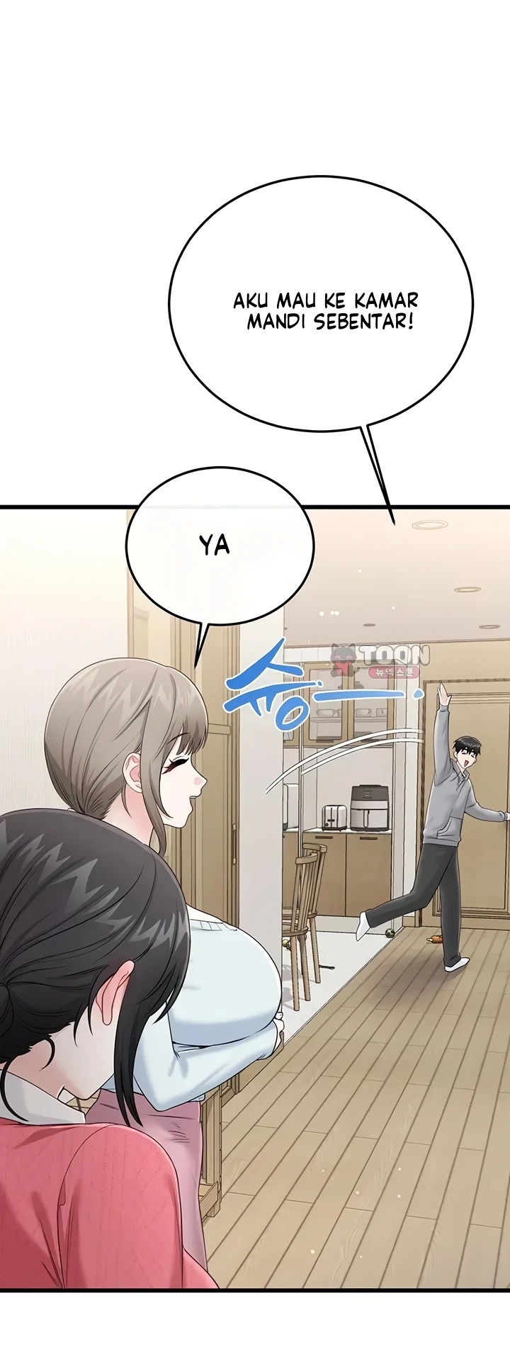 Banging My Way Through Sexpedia: Chapter chapter-18 - Page 25