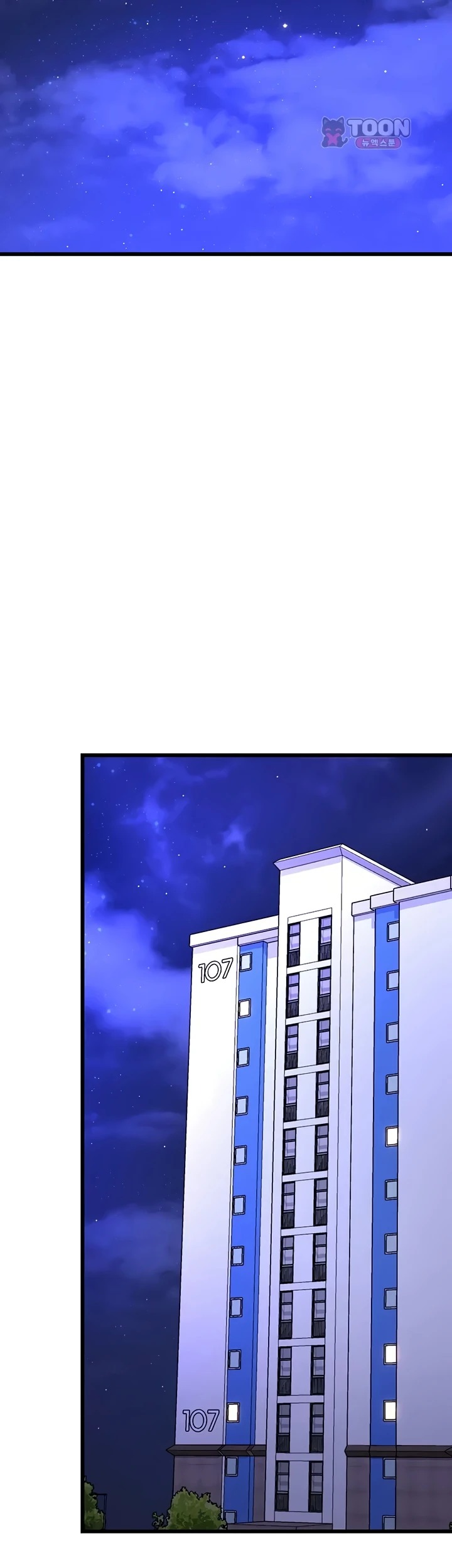 Banging My Way Through Sexpedia: Chapter chapter-18 - Page 42