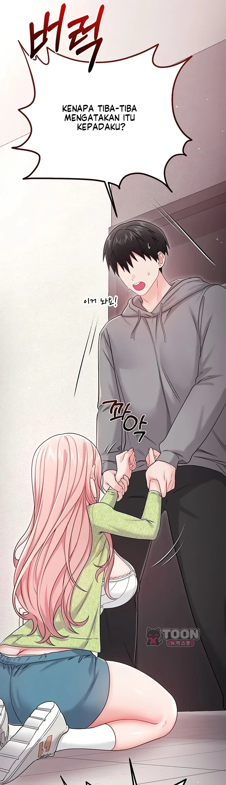 Banging My Way Through Sexpedia: Chapter chapter-19 - Page 3