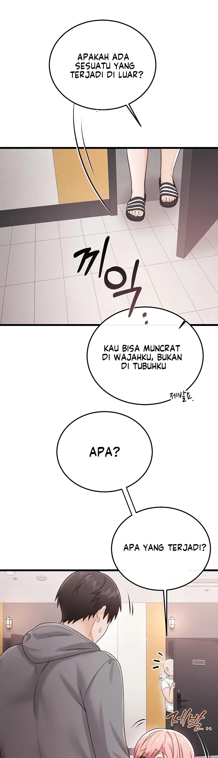 Banging My Way Through Sexpedia: Chapter chapter-19 - Page 5
