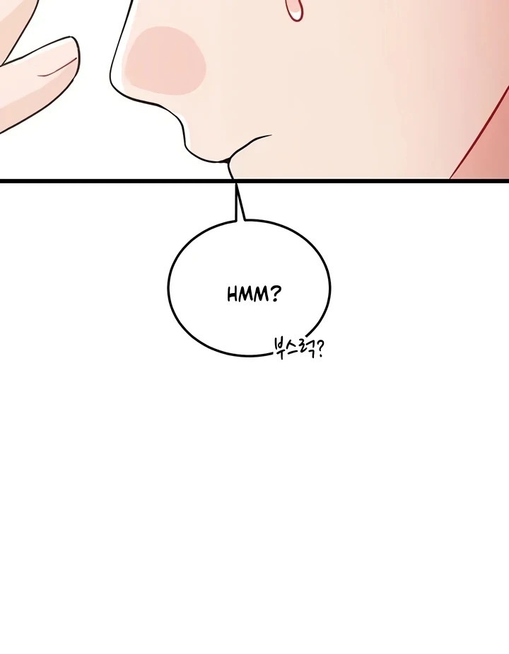 Banging My Way Through Sexpedia: Chapter chapter-19 - Page 9