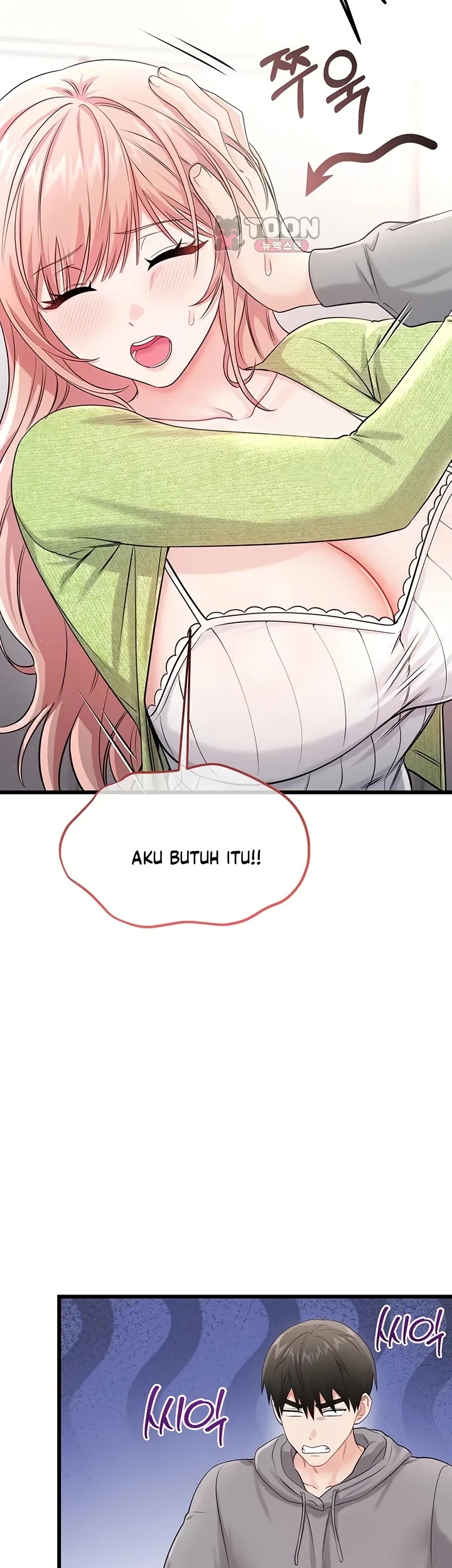 Banging My Way Through Sexpedia: Chapter chapter-19 - Page 12