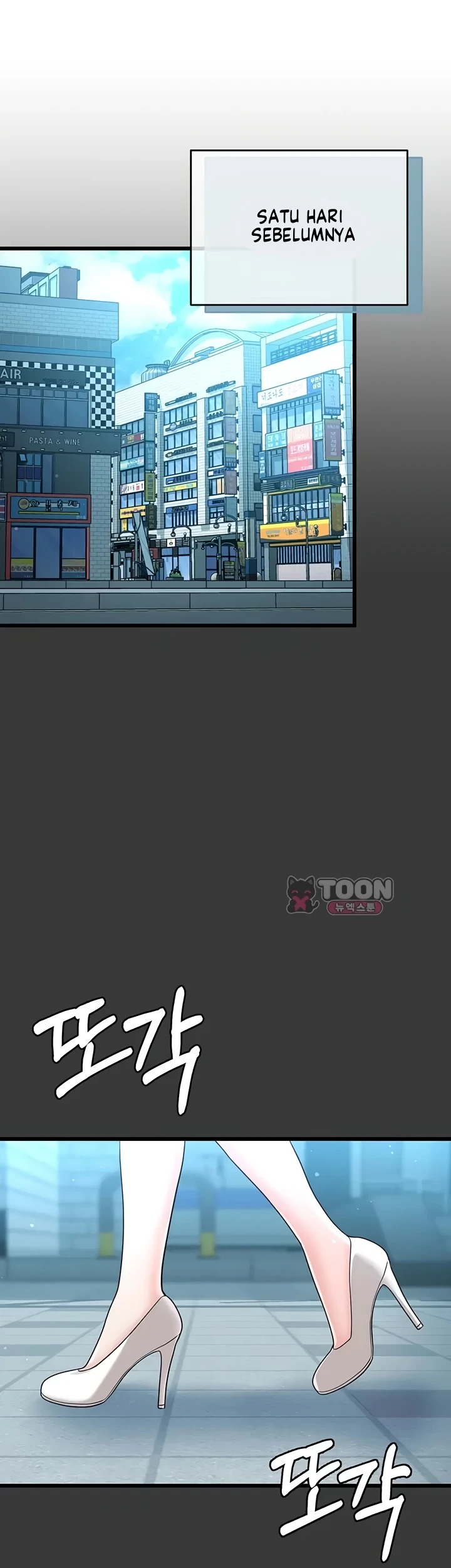 Banging My Way Through Sexpedia: Chapter chapter-19 - Page 16