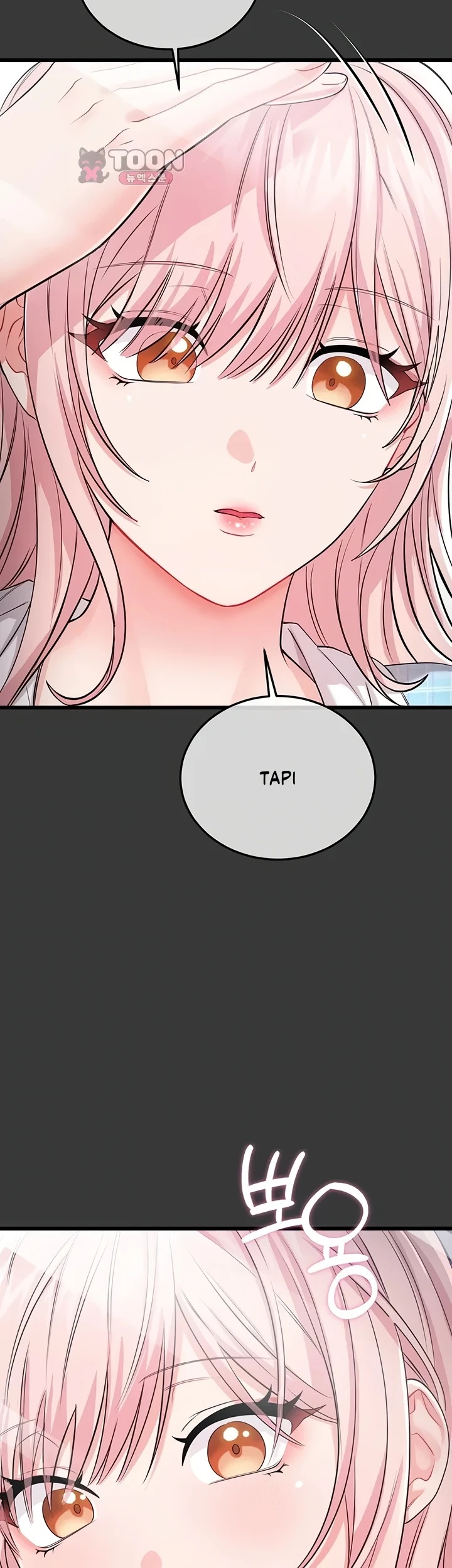 Banging My Way Through Sexpedia: Chapter chapter-19 - Page 18