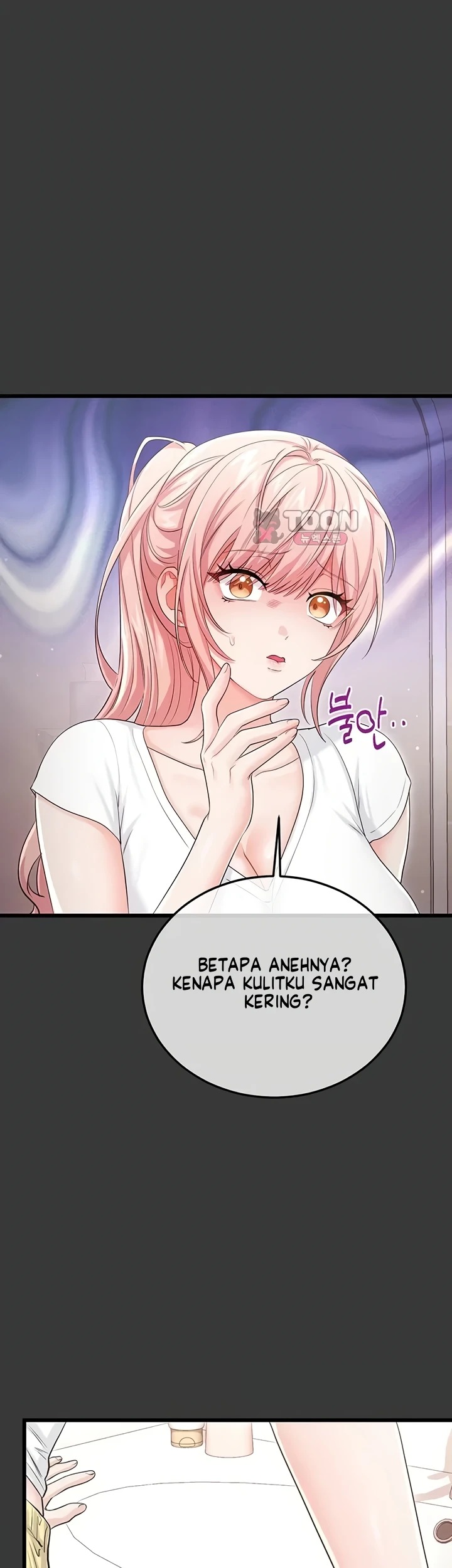 Banging My Way Through Sexpedia: Chapter chapter-19 - Page 24